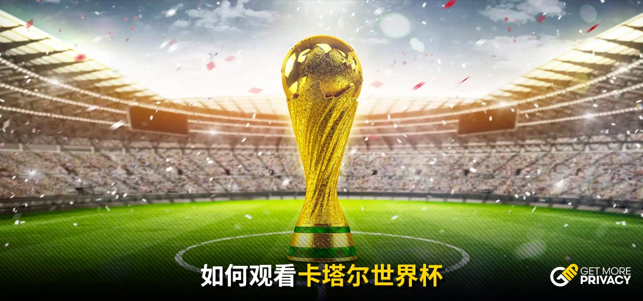 篮板
