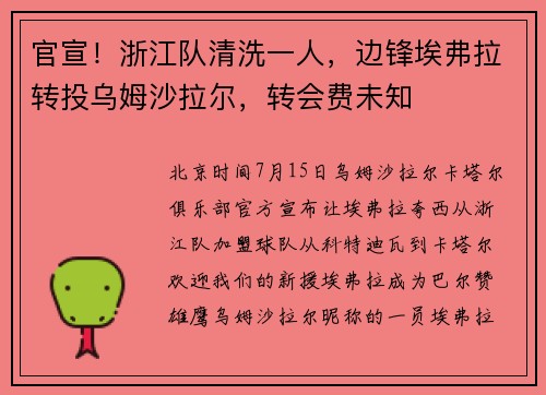 /news/135.html